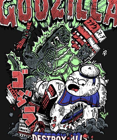 Alternative view of GODZILLA