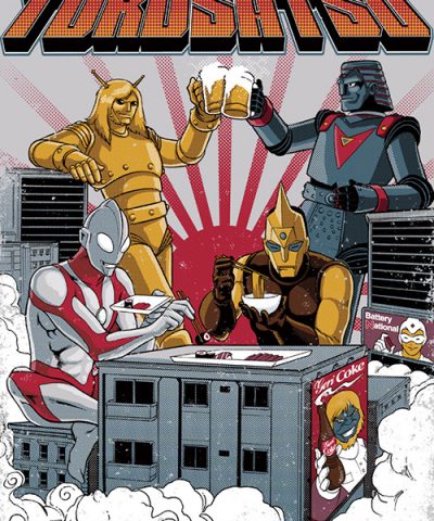 Alternative view of CLASSIC TOKUSATSU