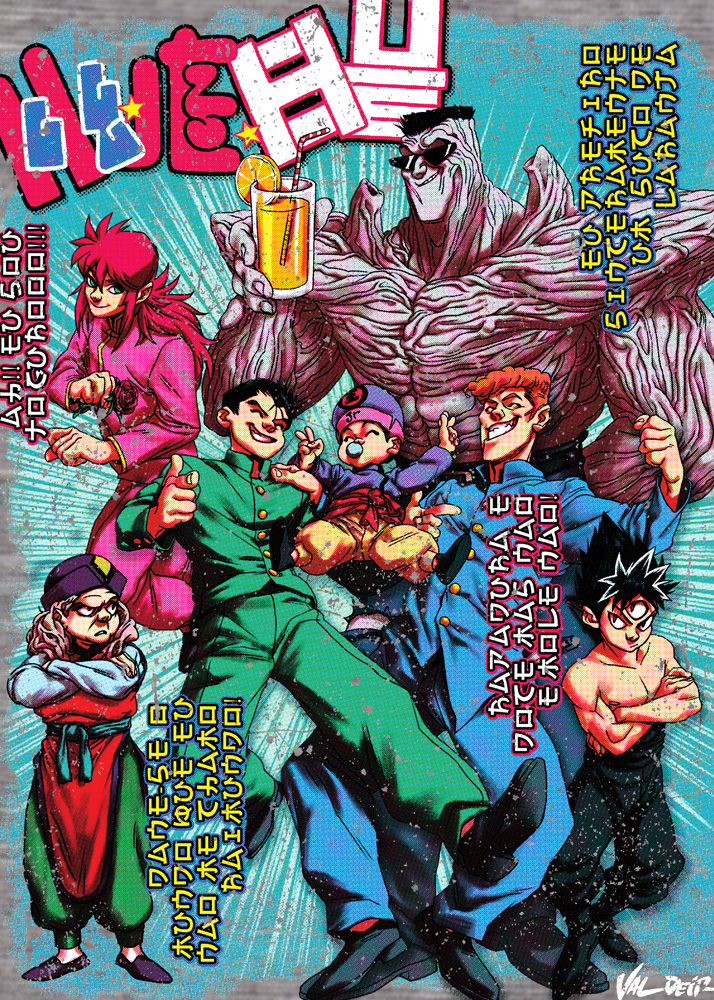 HUEHUE HAKUSHO - Imagem 2