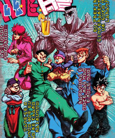 Alternative view of HUEHUE HAKUSHO