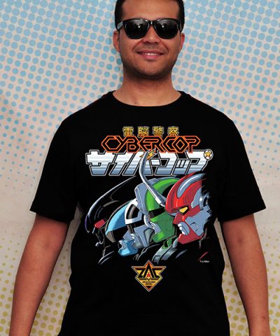 CYBERCOP