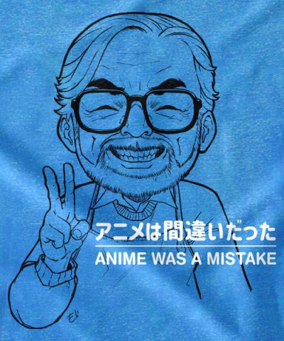 Alternative view of MIYAZAKI