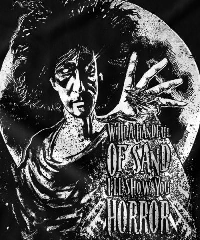 Alternative view of SANDMAN