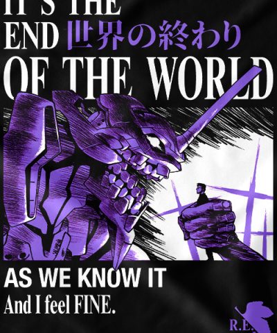 Alternative view of END OF THE WORLD