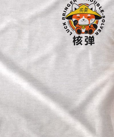 Alternative view of MAIMAI