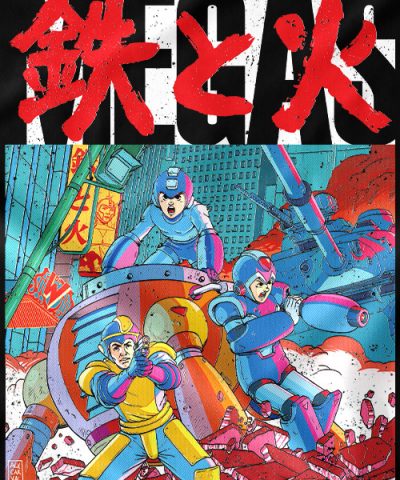 Alternative view of MEGA