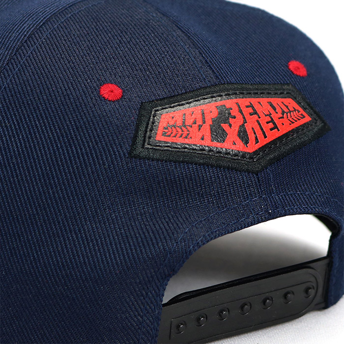 BONÉ • REDSON - Imagem 4