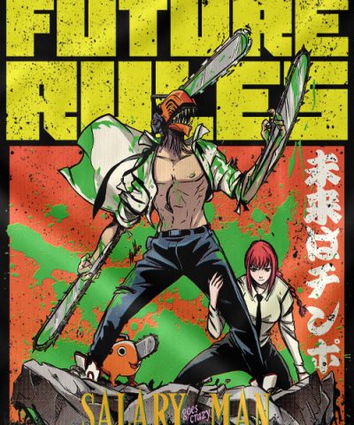 Alternative view of FUTURE RULES