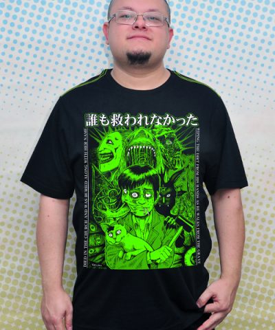 HORROR MANGA