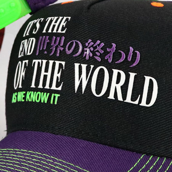 BONÉ • END OF THE WORLD (ABA CURVA)