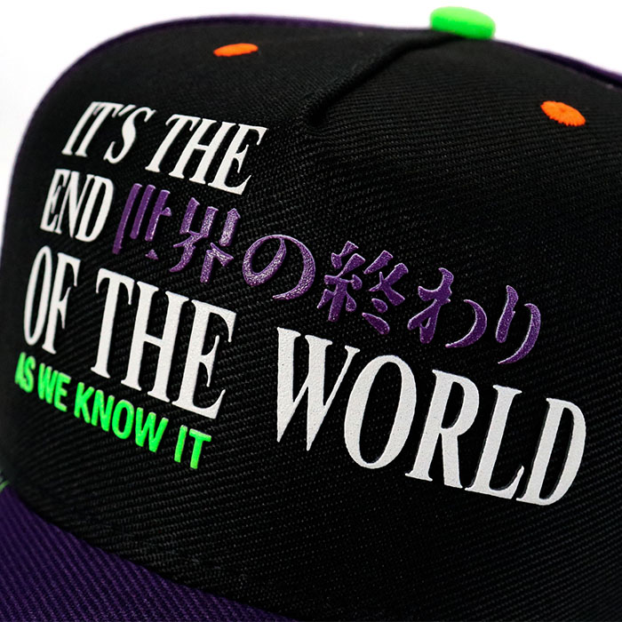 BONÉ • END OF THE WORLD (ABA RETA)