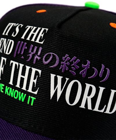 BONÉ • END OF THE WORLD (ABA RETA)