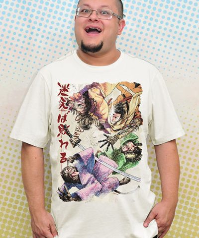 HESITATION IS DEFEAT