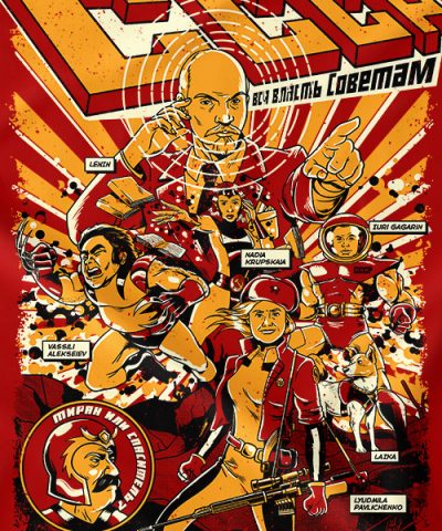 Alternative view of CCCP