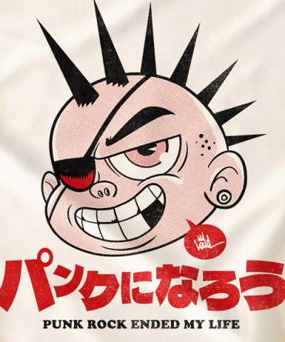 Alternative view of PUNKITO