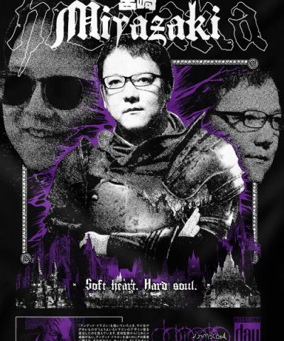 Alternative view of HARD SOUL (PRÉ-VENDA)