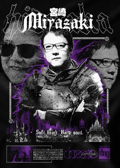 HARD SOUL (PRÉ-VENDA) - Imagem 2