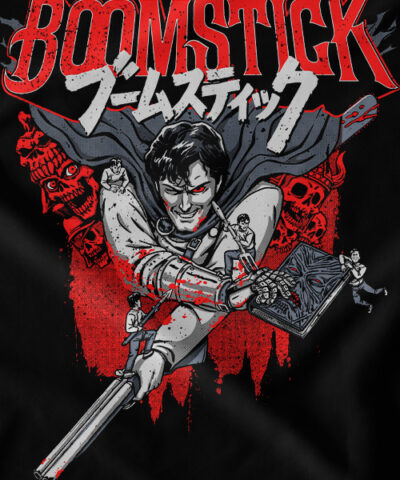 Alternative view of BOOMSTICK
